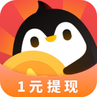 企鹅互助Logo